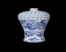 YASSIN DYNASTY (NO. 2), 2013 HAND-PAINTED PORCELAIN VASE 50,5 X 28 CM