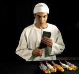 KHALED HAFEZ, REVOLUTION (LIBERTY, SOCIAL EQUITY, UNITY), VIDEO INSTALLATION, 2006