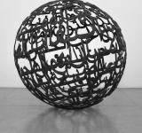 THE WORDS I LOVE THE MOST, 2012 BRONZE WITH BLACK PATINA 152,8 X 152,8 X 152,8 CM EDITION 4/6, 1 AP