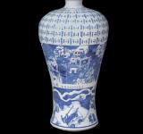 YASSIN DYNASTY (NO. 2), 2013 HAND-PAINTED PORCELAIN VASE 50,5 X 28 CM